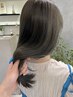 【扱いやすい髪へ】 カット + コスメストレート　￥19250 → ￥15000