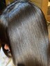 【ご新規様】似合わせカット+髪質改善￥15000→