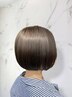 『高校生まで』学生割引トステア縮毛矯正コース14000円