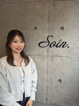 アグ ヘアー ソワン 東大宮店(Agu hair Soin.) 横須賀 真歩