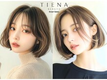 ティエナビューティー(TIENA BEAUTY)