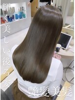 アマンドール(Aman D'or)&nbsp;Moka Beige × 髪質改善シンデレラトリートメント