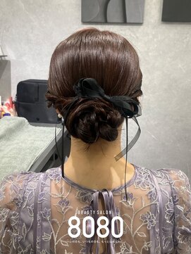はればれ 桜木町 関内(8080) シニヨン｜ボブ
