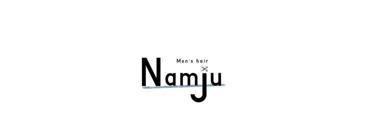 ナムジュ 大阪梅田(Namju)のサロンヘッダー
