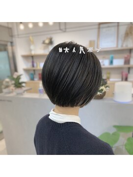 ジエクト ヴィシア(The Ect VIXIA) 高城涼也　ぱつっとショートボブ×イルミナカラー