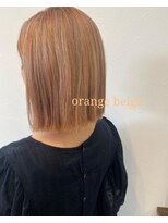 ラブラ(LABRA) 切りっぱなし ハイトーンカラー