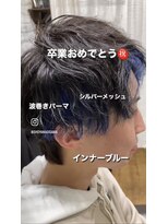 ヘアーアンドフェイシャルキング(Hair&Facial King) 卒業おめでとう垢抜けモテヘアー