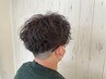 【美優限定クーポン】メンズカット+パーマ ¥10000