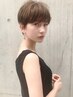 【MAYUKO限定】カット+イルミナカラー+トリートメント(5分ヘッドスパ付き)