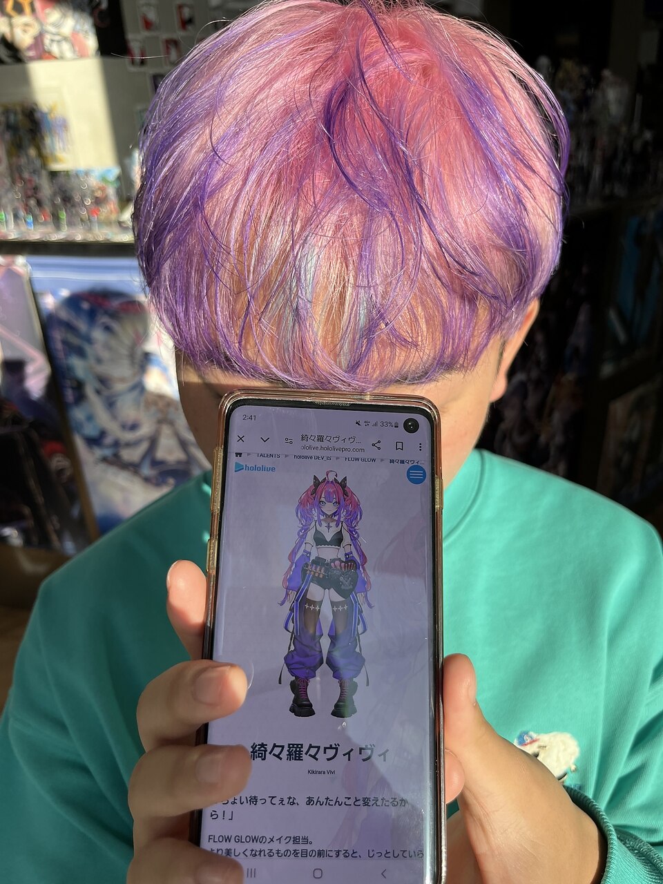 ホロライブ DEV_IS FLOW GLOW 綺々羅々ヴィヴィ：L242640952