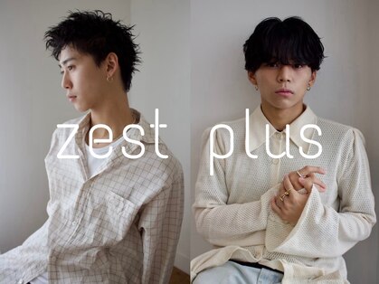 ゼストプラス(ZEST plus)の写真