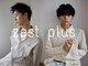 ゼストプラス(ZEST plus)の写真