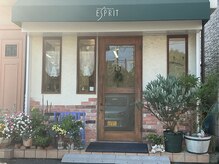 エスプリ(ESPRIT)