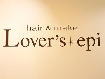 ラバーズ 森下店(Lover's)の写真/髪を労わりながらオシャレを楽しむ♪加齢とともに少しずつ変わるあなたの魅力を再発見してください＊