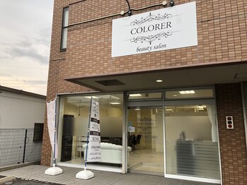 クロレ(COLORER)の写真/大人女性の髪のお悩みに寄り添ったメニューが豊富。あなたの魅力を引き出す、上品なスタイルが叶う。