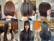 #髪質改善#縮毛矯正#酸性ストレート#ケアブリーチ#レイヤー