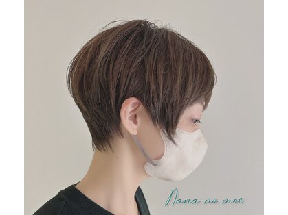 ナーナーナー モエ(Nana no moe)の写真