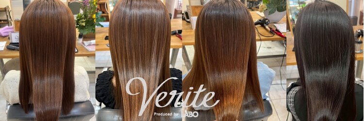 ヴェリテ(Verite produced by LA'BO)のサロンヘッダー