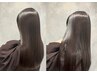 【21時以降限定】カット＋髪質改善ストレート＋４STEP集中TR￥25300＃上前津