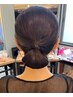 【特別な日をもっと華やかに】がっつりヘアセット 5800円
