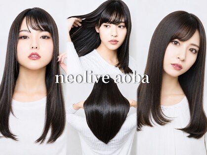 ネオリーブアオバ 高田馬場店(Neolive aoba)の写真