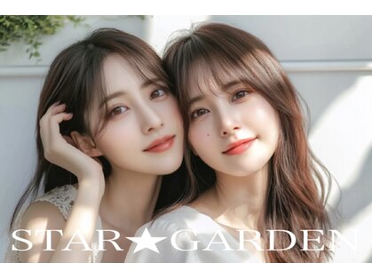 スターガーデン(STAR GARDEN)の写真