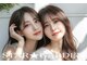 スターガーデン(STAR GARDEN)の写真