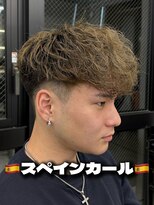 トゥルークリエイション 大宮(True Creation)&nbsp;スペインカール