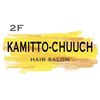 カミットチャーチ(KAMITTO CHUUCH)のお店ロゴ