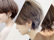 口コミ２０００件以上☆お客様からの沢山の口コミで、常に更なる成長と進化を求めています！