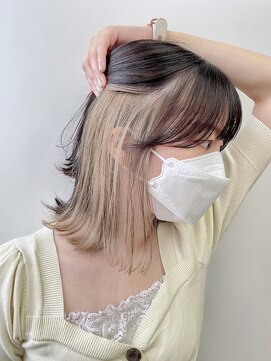 トゥ(to) 【インナーカラー】スローカラー,グレーベージュ,06110034