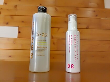 クローバー(CLOVER)の写真