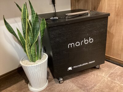 マイクロバブルのmarbbを導入してます。