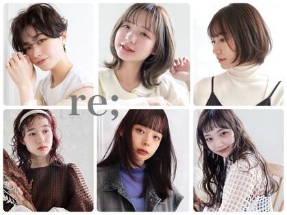 アールイーノウン 阿倍野区昭和町店(re; nown)の写真