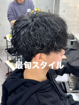 エイトメン 上野店(EIGHT MEN) シャドーパーマ/マッシュ/無造作ツイストスパイラルパーマ