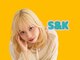 エスアンドケー 下通店(S&K)の写真