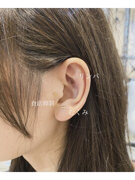 クラス リノ(CLASS lino) 人気のツボ☆３箇所