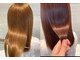 エレガンスアール(ELEGANCE ar)の写真