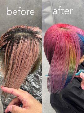 いろあそび 町田 ポイントレインボー