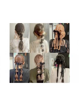 結婚式やお出かけ前のヘアセットも◎前髪カットと同時予約がおすすめ！特別なアレンジで華やかに［恵比寿］
