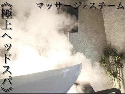 ラブリス(Luvliss)の写真