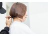 カット+トリートメント+ヘッドスパ ¥16,500→¥15,400【2h】