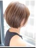 【最上級☆プラチナカラー】白髪染め部分￥4040→￥3740