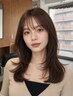 【ダメージ毛◎】プレミアムケアトリートメント+オーガニックスパマッサージ