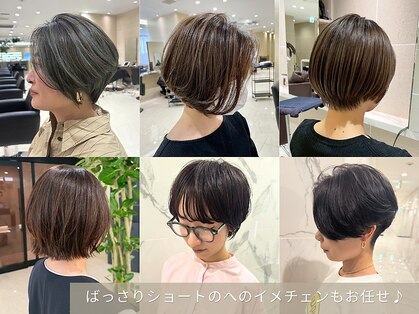 クララ ヒロシマ(CLALA Hiroshima)の写真