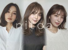 nitoa 上石神井/上井草 髪質改善/白髪ぼかし/白髪染め【12月4日 NEW OPEN(予定)】の雰囲気(上石神井/上井草/髪質改善/白髪ぼかし/酸性ストレート/縮毛矯正)