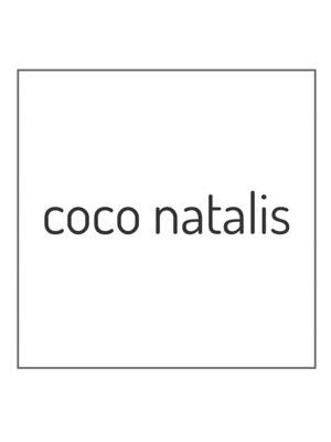 ココ ナタリス(coco natalis)