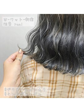 ワット 新宿店 【W-ワット-新宿店 】ミントブルージュ