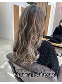 ナチュラルバレイヤージュ