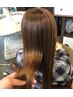 【極ツヤサラサラ】美髪ツヤカラー（全体）＋髪質改善システム